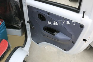 山東電動(dòng)汽車(chē)生產(chǎn)基地新款上市 斌馳新能源無(wú)刷微型老人四輪代步車(chē)詳解